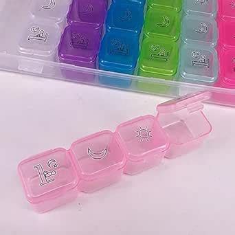 SECRET DESIRE Daily Pill Box Portable Pill Dispenser Pill Box 4 Times A ...