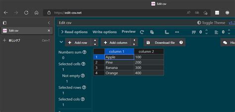 Visual Studio Code CSV 的图像结果