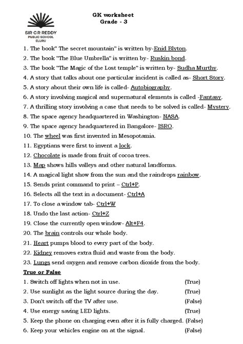 Grade 3 GK work sheet - GK worksheet Grade - 3 The book" The secret ...