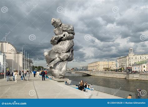 Moscow, Russia - August 24, 2021: Monumental Sculpture Work, Big Clay ...