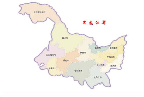 黑龙江省地图图片-海量高清黑龙江省地图图片大全 - 阿里巴巴