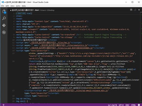 The Vscode Programmer Script Editing Basic Downloads 的图像结果