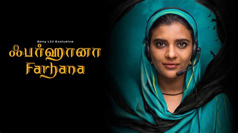 Watch Movie Farhana (Hindi) Online only on Watcho,