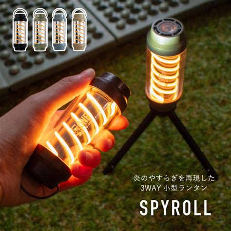 SPYROLL ONE SECOND | osoto雑貨