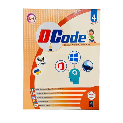 D Code windows 10 and MS Office 2016 (CLASS-4) Buy Online