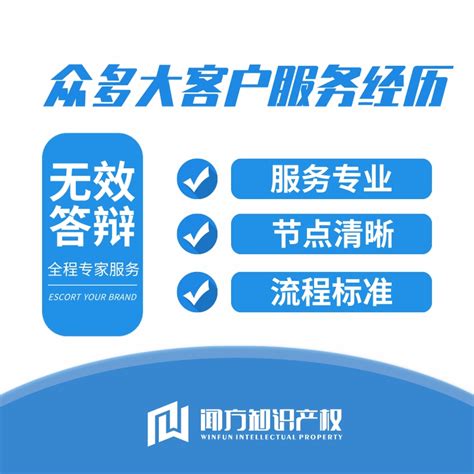 工商代理 - 工商代理 - 广元天泽企业管理有限公司