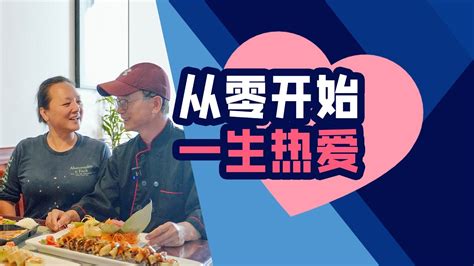第三届中国外卖节在福州举办，首个小份餐标准出炉