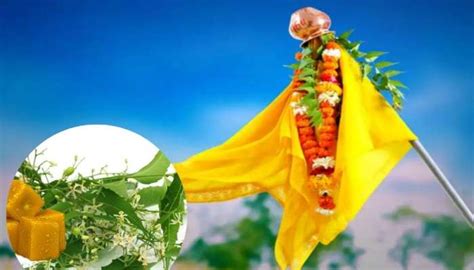 Gudi Padwa 2024 News in Marathi, Latest Gudi Padwa 2024 news, photos ...