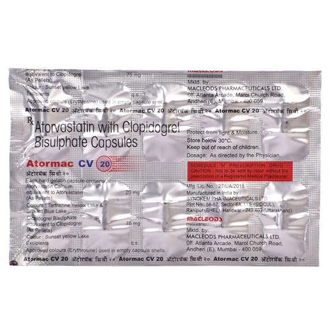 Atormac CV 20 - Strip of 10 Capsules : Amazon.in: Health & Personal Care