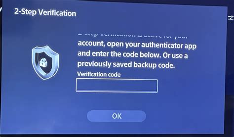 Image result for PS5 2 Step Verification Troubleshoot