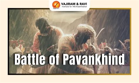 Battle of Pavankhind, History, Composition, Events