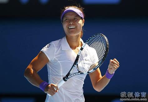 历史上的今天：李娜首夺澳网公开赛女单冠军