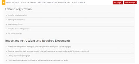 Bihar Labour Card Online Apply, Status, Renewal, List of Documents at ...