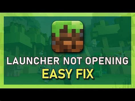 Fix Minecraft Launcher 的图像结果