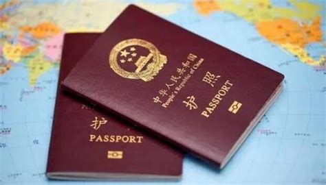 一步到位办理世界顶级护照-法国护照 - 知乎