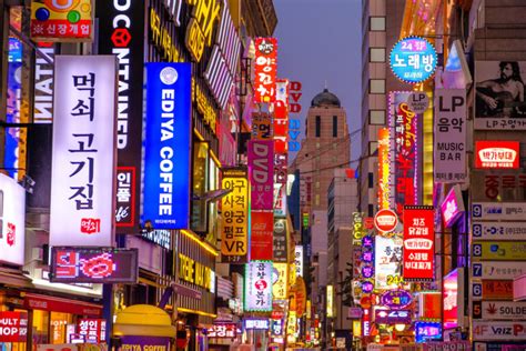 25 Things Seoul is Known and Famous For