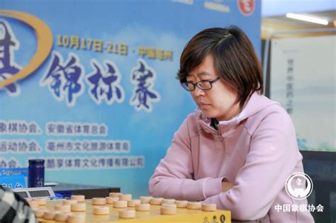 “腾讯棋牌•天天象棋”2021年全国象棋男子甲级联赛第一阶段赛会制比赛今日开赛