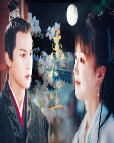 Image result for Sleep Less Princess Eng Sub Ep4