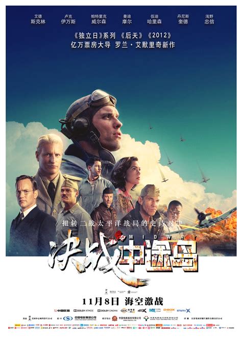 《孤岛决战》38｜智勇双全的少年返回上海逐步实行自己的复仇计划，一步步成为出色的革命战士的惊险故事 - YouTube