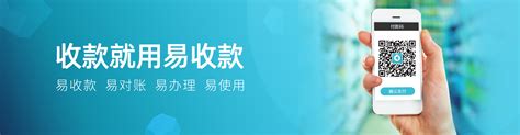 台州银行网上银行（台州银行网上银行注册和登录流程） - 金柱常识网
