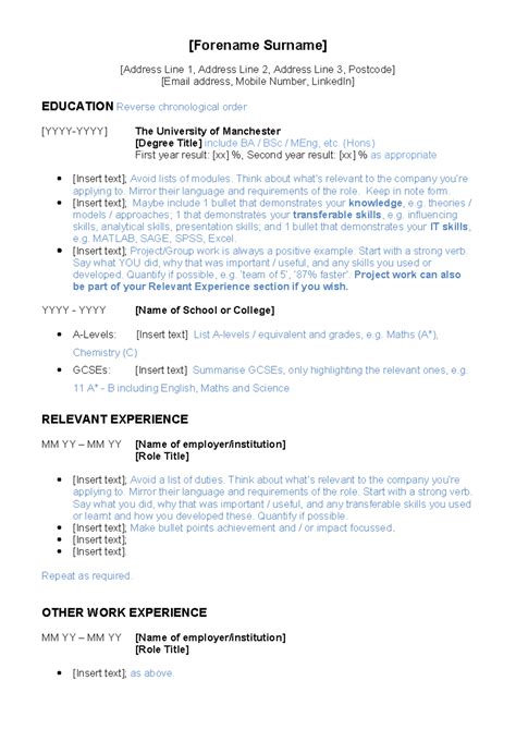 CVTemplate - CV TEMPLATE - [Forename Surname] [Address Line 1, Address ...