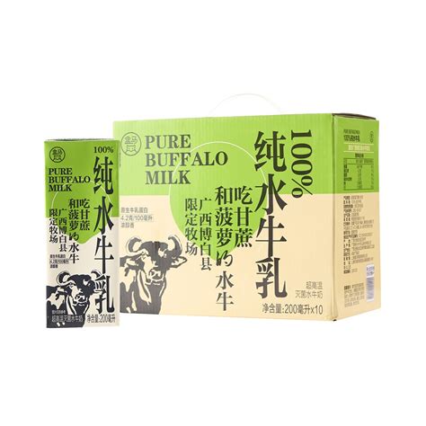 苏州盒马100%纯水牛奶200ml*10口感浓郁早餐奶-Taobao