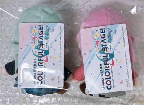 Project Sekai Colorful Stage Emu Otori & Nene India | Ubuy