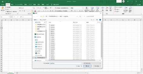 Image result for Who to Learn MySQL Tutorial Use Command Line