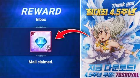 7DS Code Guide 的图像结果