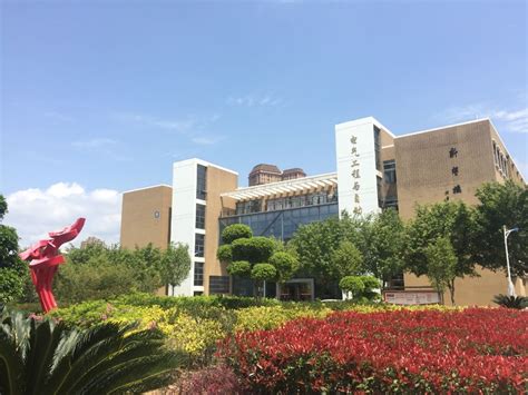 学校简介-福州大学招生考试中心