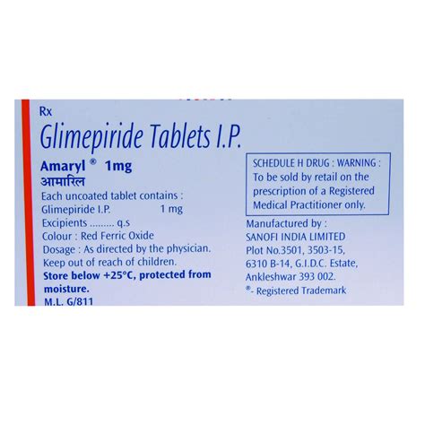 Amaryl 1 mg Tablet | Uses, Side Effects, Price | Apollo Pharmacy