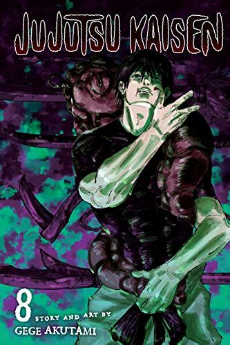 Jujutsu Kaisen, Vol. 8: Hidden Inventory eBook : Akutami, Gege: Amazon ...