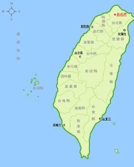 台湾正式更名为台湾省 - 知乎