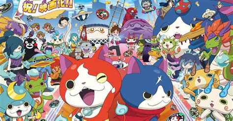 Yo-Kai Watch Wallpapers - Wallpaper Cave