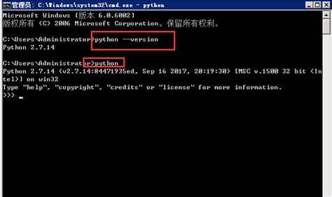 Python 2.4 的图像结果
