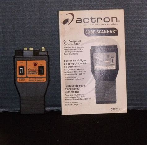 Actron Code Reader 的图像结果