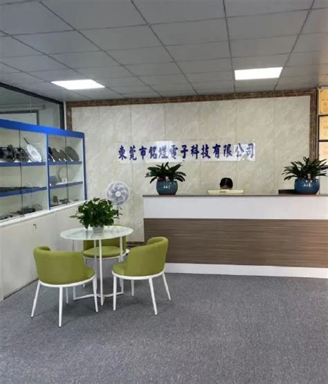 Company Overview - Dongguan Mingyu Electronic Technology Co., Ltd.