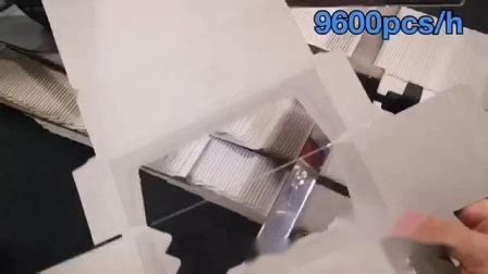 Image result for Window Patch Machine