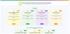 GSEB admit card 2026 released at gsebht.in: Direct link to download ...