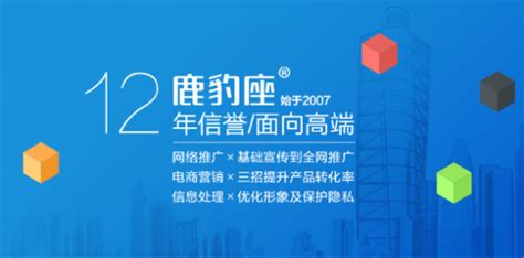 收藏!最新版2023中国网络营销推广公司排行榜 - 知乎