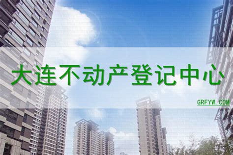 汤阴县不动产登记中心微信公众号再升级_中国网