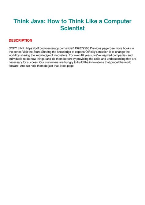 Think Java 的图像结果