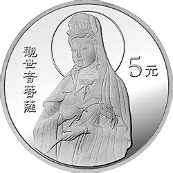 这枚纪念币，今年停发！|独家报道_中国集币在线