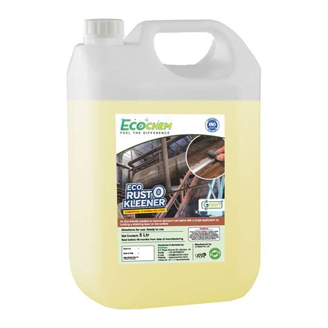 Rust Cleaner 的图像结果