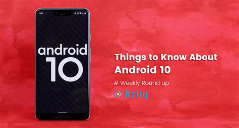 Android 10 Tutorial 的图像结果