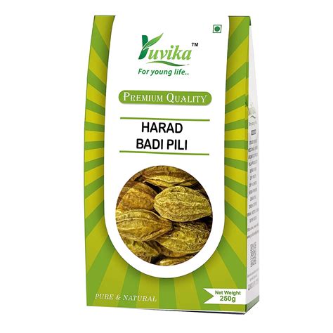 Harad Badi Pili - Haritaki (250g) : Amazon.in: Grocery & Gourmet Foods