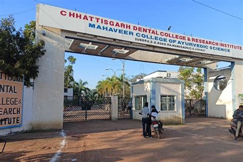Chhattisgarh Dental College and Research Institute: Admission 2026 ...