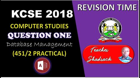 KCSE Project 2018 Computer 的图像结果