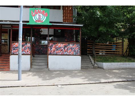 ĆEVAP GRILL | Gril, roštilj | Zaplanjska 57e, Voždovac Beograd