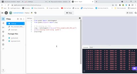 Music Player Script 的图像结果